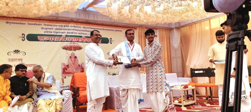 Certificates and medals
